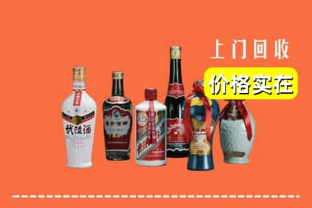 郑州市新郑回收老酒